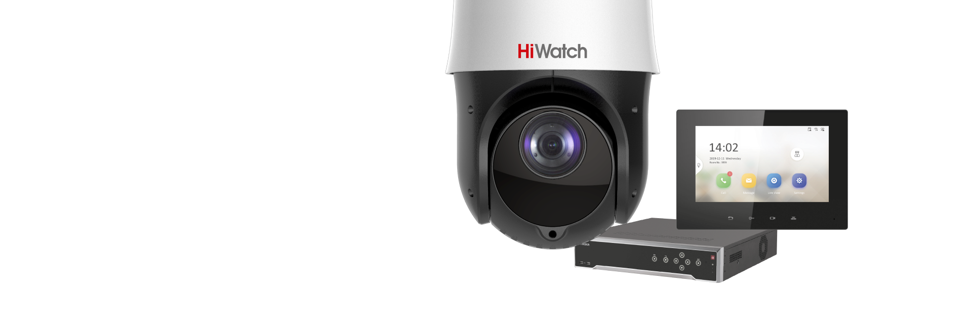 Устройства HiWatch