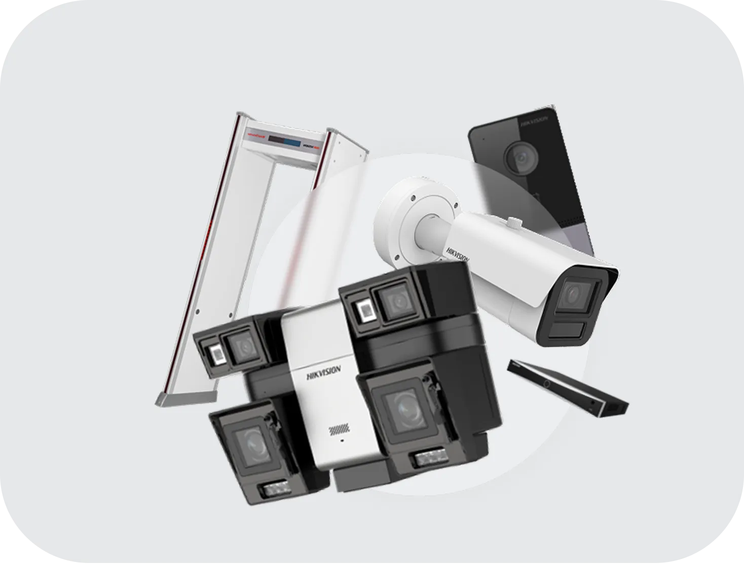 Hikvision
