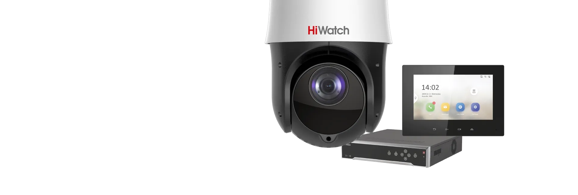 Устройства HiWatch