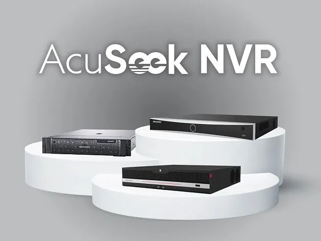 3 причины, почему выгодно инвестировать в AcuSeek NVR