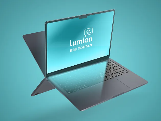 Lumion открывает B2B-портал: ваш личный кабинет оптовых заказов 24/7