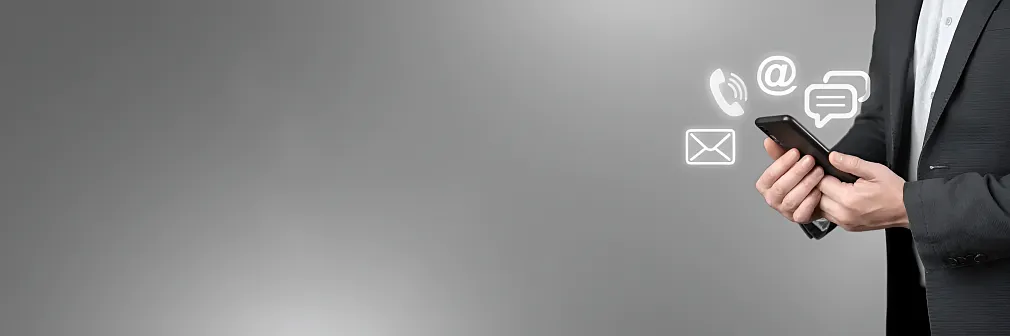 Контакты Люмион