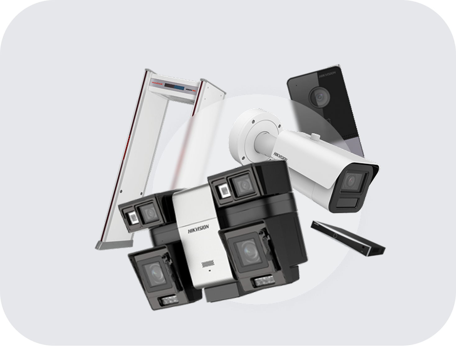 Hikvision