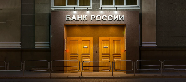 Банковский сектор