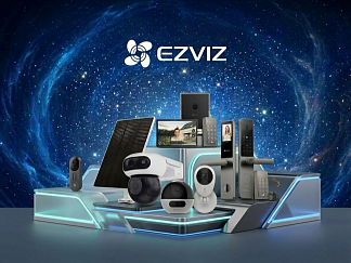 EZVIZ: экосистема умного дома